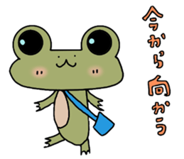 Frog & Ame of Ramune sticker #10441708