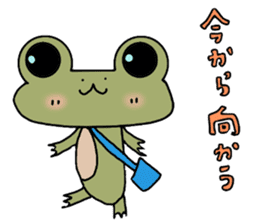 Frog & Ame of Ramune sticker #10441708