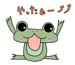 Frog & Ame of Ramune sticker #10441709
