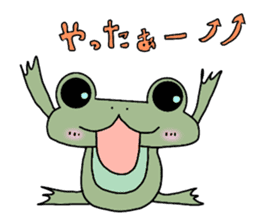 Frog & Ame of Ramune sticker #10441709