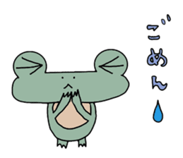 Frog & Ame of Ramune sticker #10441710