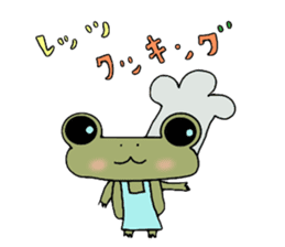 Frog & Ame of Ramune sticker #10441711