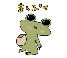 Frog & Ame of Ramune sticker #10441712
