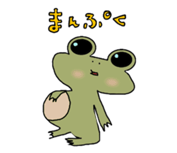 Frog & Ame of Ramune sticker #10441712