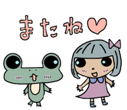 Frog & Ame of Ramune sticker #10441713