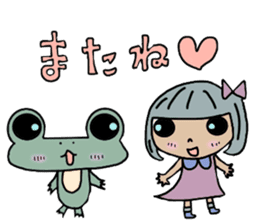 Frog & Ame of Ramune sticker #10441713