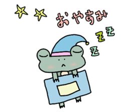 Frog & Ame of Ramune sticker #10441716