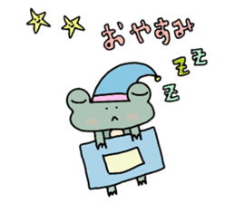 Frog & Ame of Ramune sticker #10441716