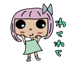 Frog & Ame of Ramune sticker #10441719