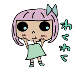 Frog & Ame of Ramune sticker #10441719