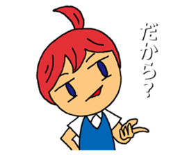 Grumble Guchiko sticker #10441880