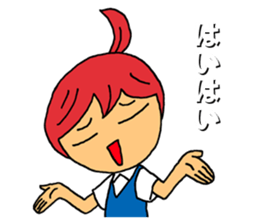 Grumble Guchiko sticker #10441881