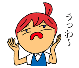 Grumble Guchiko sticker #10441885