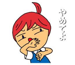 Grumble Guchiko sticker #10441886