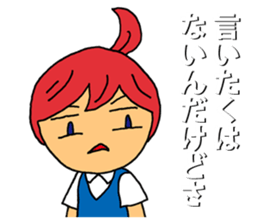 Grumble Guchiko sticker #10441887