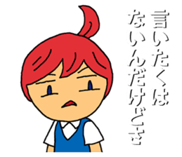 Grumble Guchiko sticker #10441887