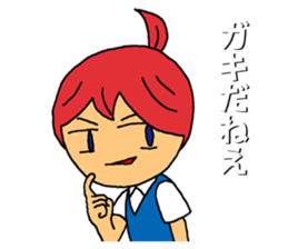 Grumble Guchiko sticker #10441888
