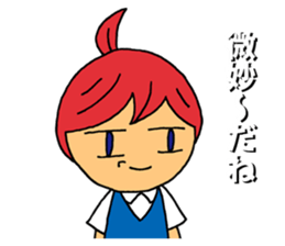 Grumble Guchiko sticker #10441891