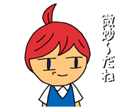Grumble Guchiko sticker #10441891