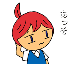 Grumble Guchiko sticker #10441893
