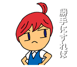 Grumble Guchiko sticker #10441895