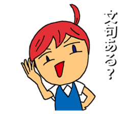 Grumble Guchiko sticker #10441896