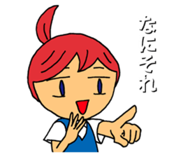 Grumble Guchiko sticker #10441897