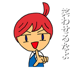 Grumble Guchiko sticker #10441898