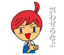 Grumble Guchiko sticker #10441898