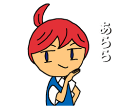 Grumble Guchiko sticker #10441899
