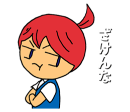 Grumble Guchiko sticker #10441900