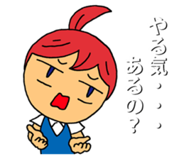 Grumble Guchiko sticker #10441901