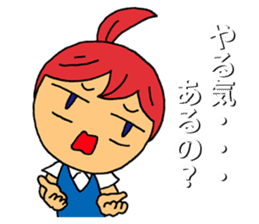 Grumble Guchiko sticker #10441901