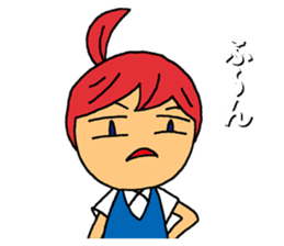 Grumble Guchiko sticker #10441903