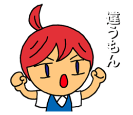 Grumble Guchiko sticker #10441904