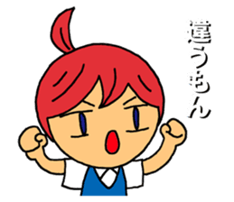 Grumble Guchiko sticker #10441904