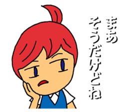 Grumble Guchiko sticker #10441905