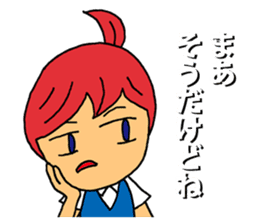 Grumble Guchiko sticker #10441905