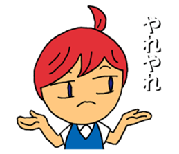 Grumble Guchiko sticker #10441908