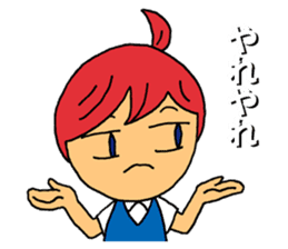 Grumble Guchiko sticker #10441908