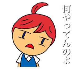 Grumble Guchiko sticker #10441910