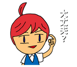 Grumble Guchiko sticker #10441912