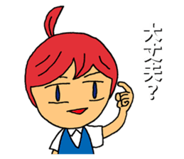 Grumble Guchiko sticker #10441912