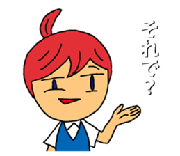 Grumble Guchiko sticker #10441913