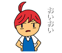 Grumble Guchiko sticker #10441914