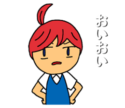 Grumble Guchiko sticker #10441914