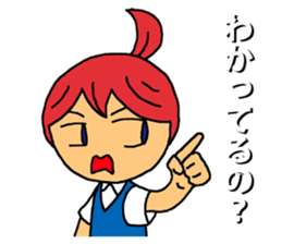 Grumble Guchiko sticker #10441916