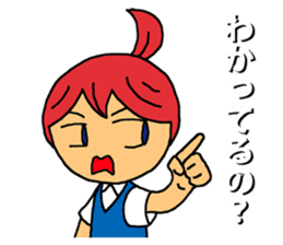 Grumble Guchiko sticker #10441916