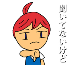 Grumble Guchiko sticker #10441919