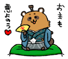 tanuki and fox sticker #10442146